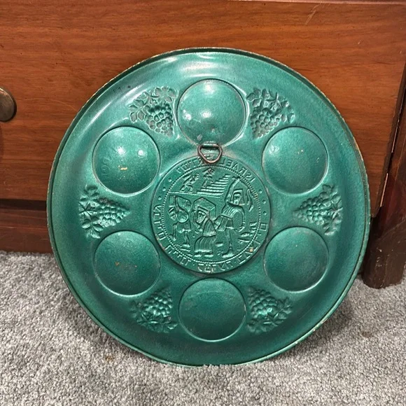 Antique Copper & Hammered Passover Tray Plate - Picture 9 of 9